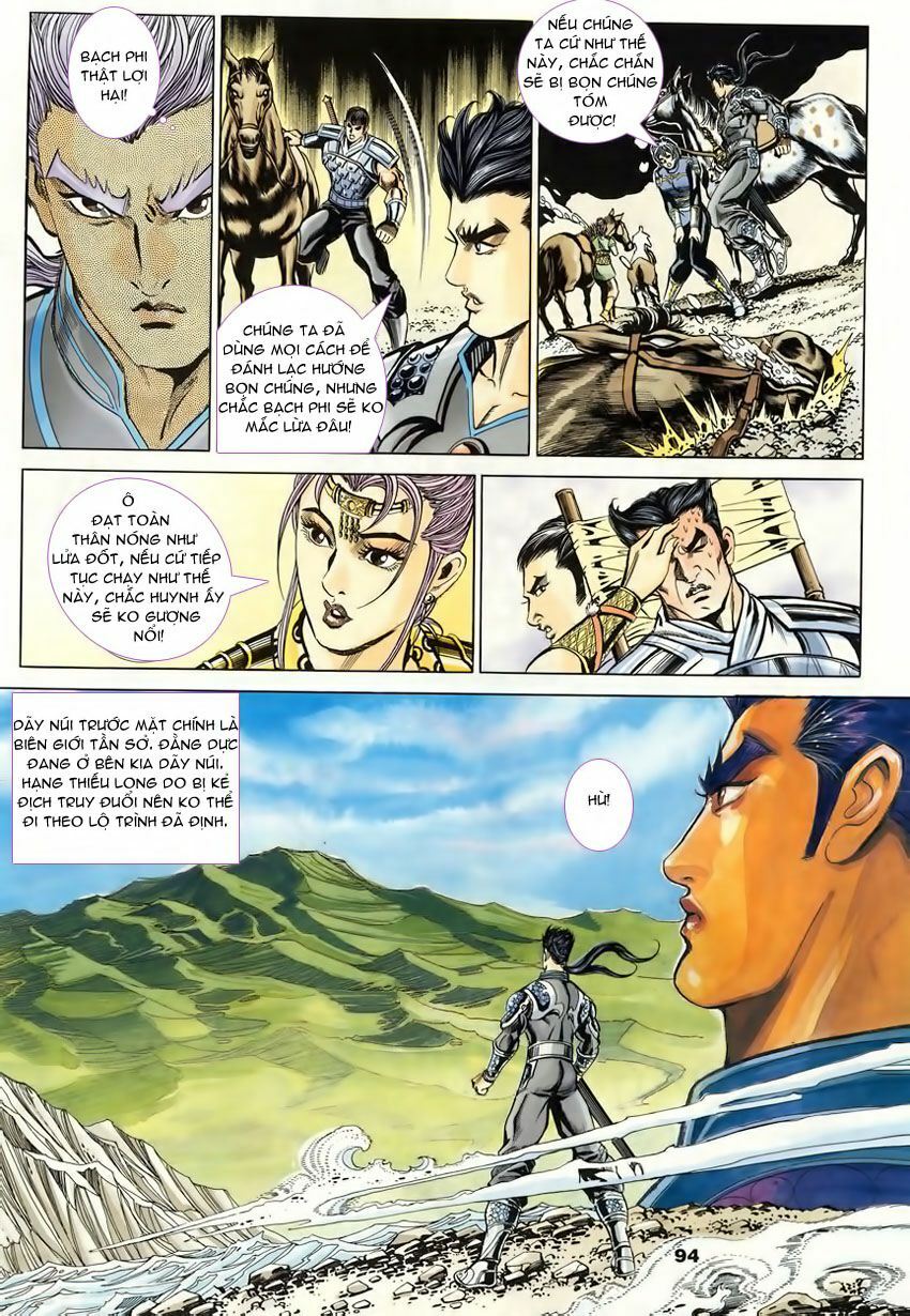 tầm tần ký chapter 90 5