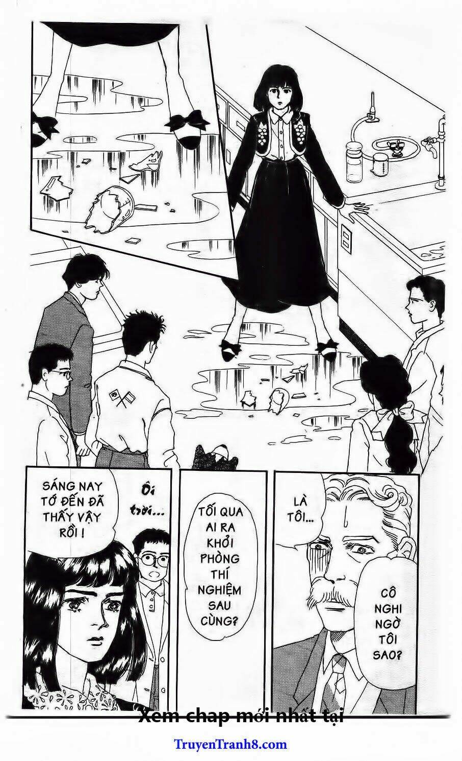 doubutsu no oishasan chapter 21 11