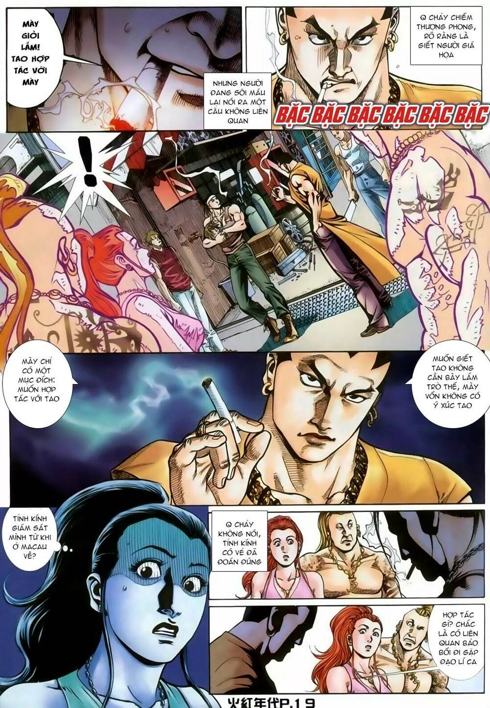 hỏa hồng niên đại hắc cốt đường chapter 127 16