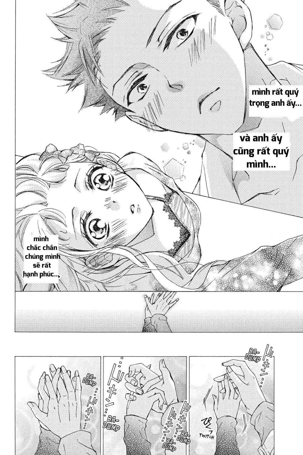 kurohyou to 16 - sai chapter 16.2 4