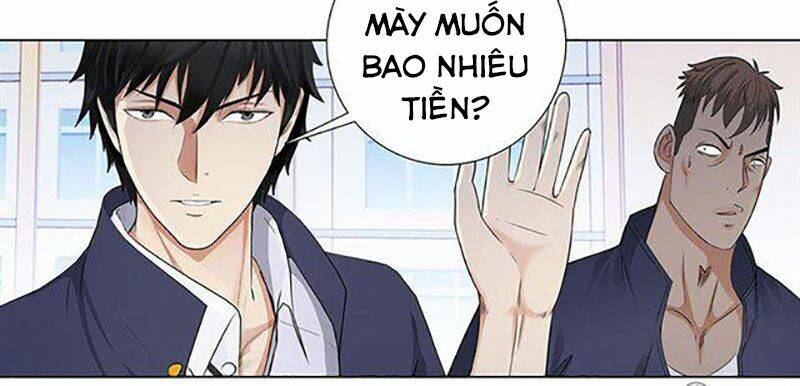 học viện cao thủ chapter 96 7