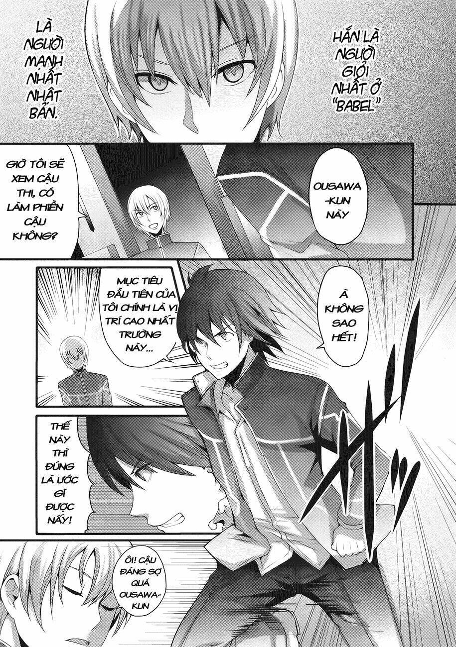 hagure yuusha no kichiku bigaku chapter 3 6