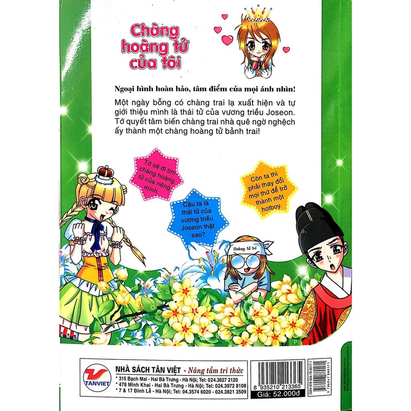 Candy Book - Chàng Hoàng Tử Của Tôi - Bản Quyền