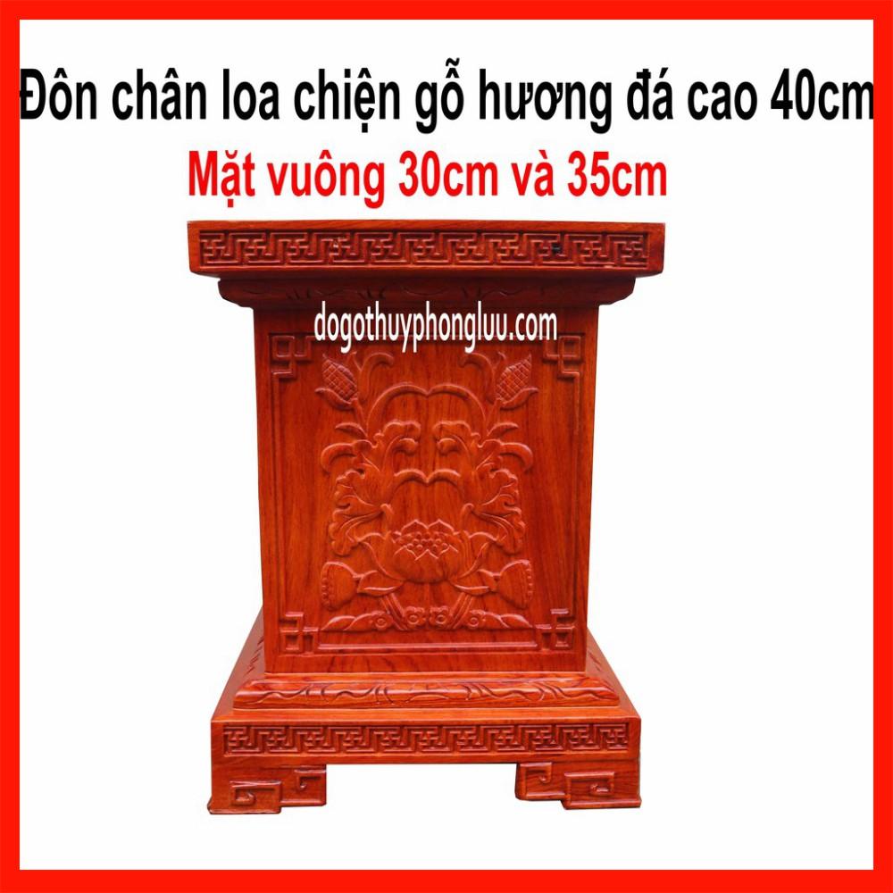 Đôn chân loa hoa lá tây gỗ hương cao 40cm