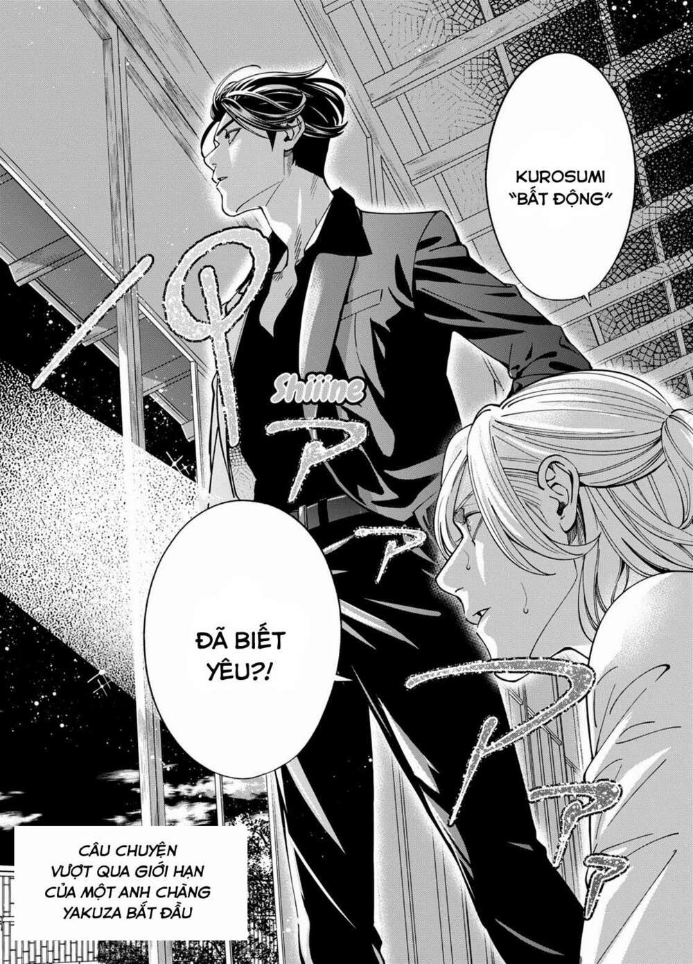 excuse me dentist, its touching me! chapter 1 45