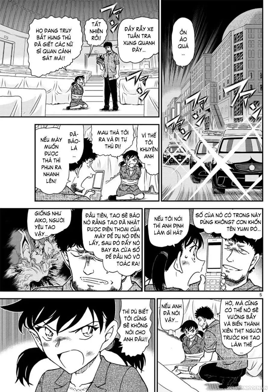 conan chapter 1017 5