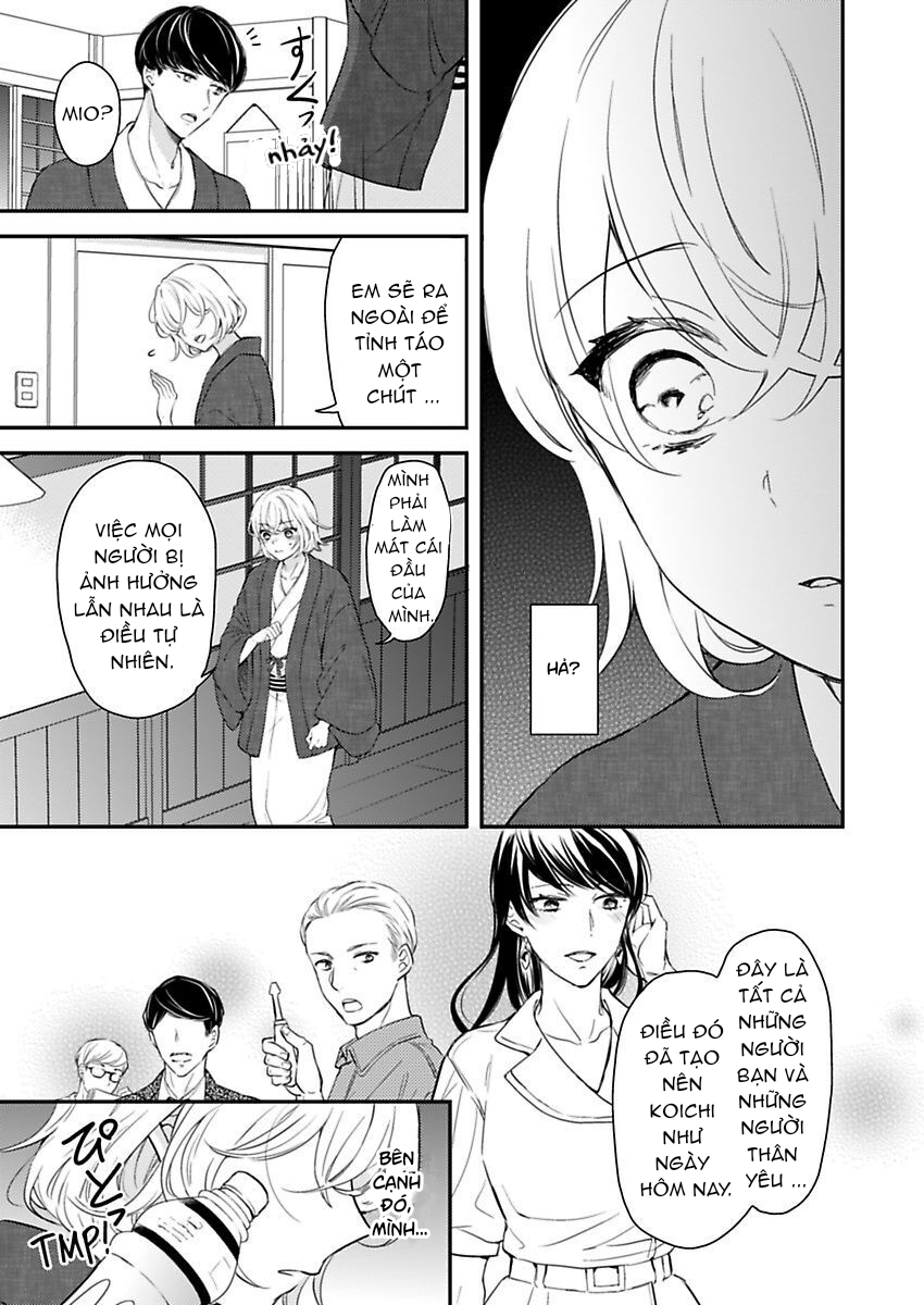 trả tiền phòng bằng cơ thể của em đi chapter 17.2 9