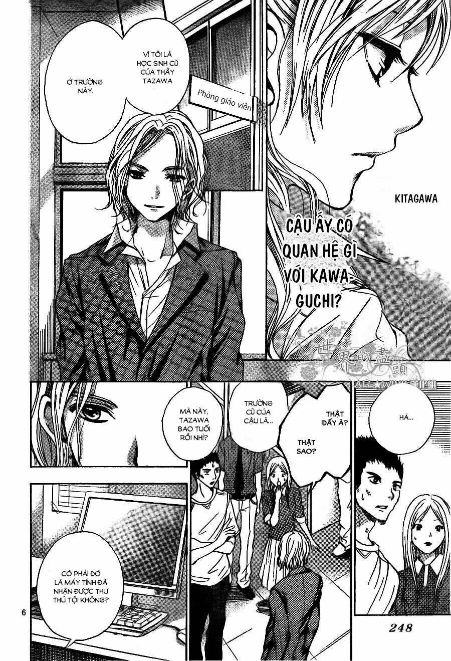 sekai no hate chapter 8 8