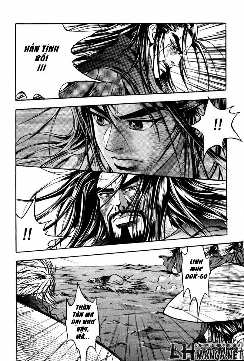 dark mage chapter 2.2 38