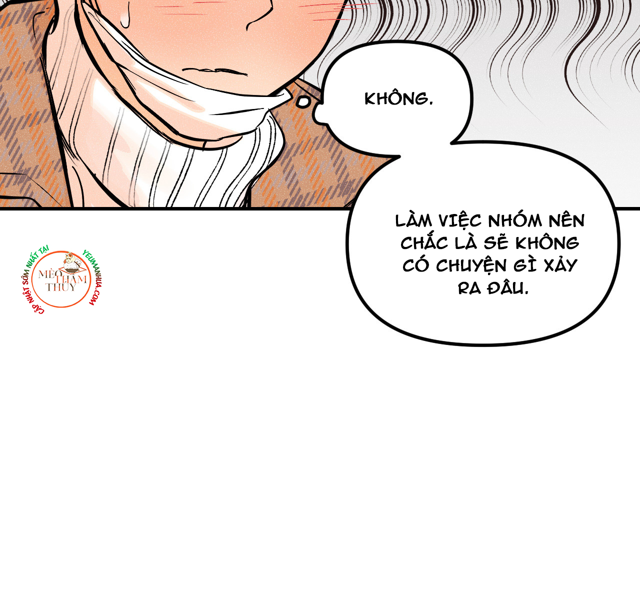 punk dunk funk chapter 17 51