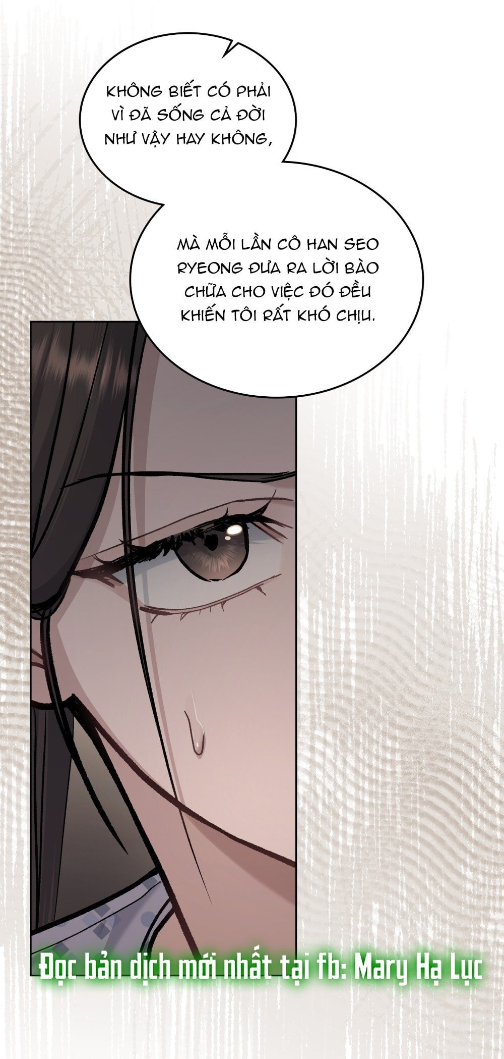 merry psycho chapter 21.2 27