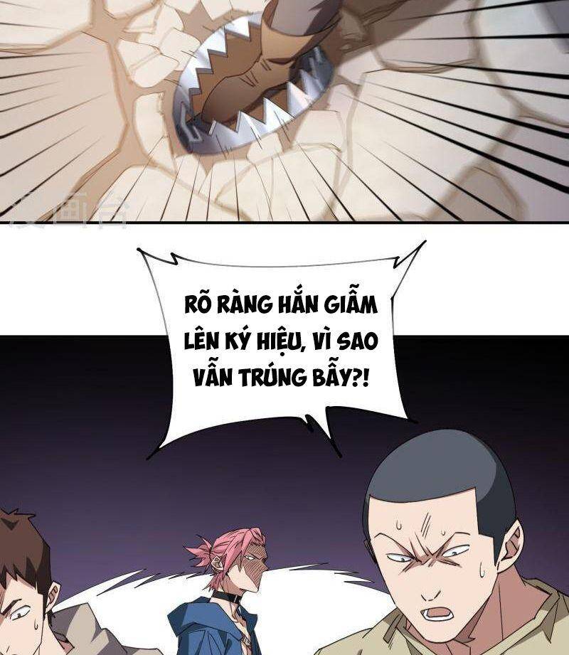 võng du chi cận chiến pháp sư chapter 461 12