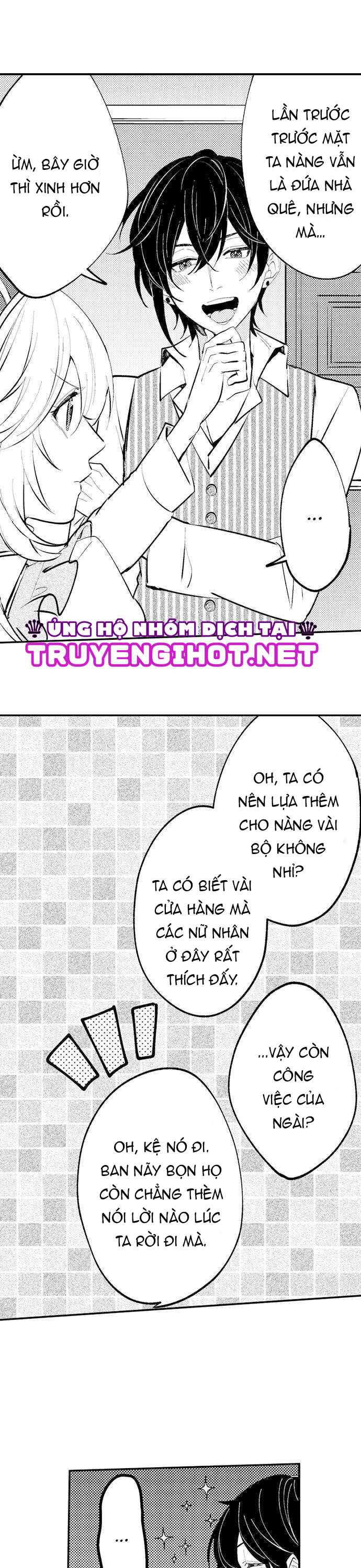 [15+] tái sinh thành nữ anh hùng ~tôi sẽ biến anh ấy thành vị vua của mình~ chapter 5.1 5