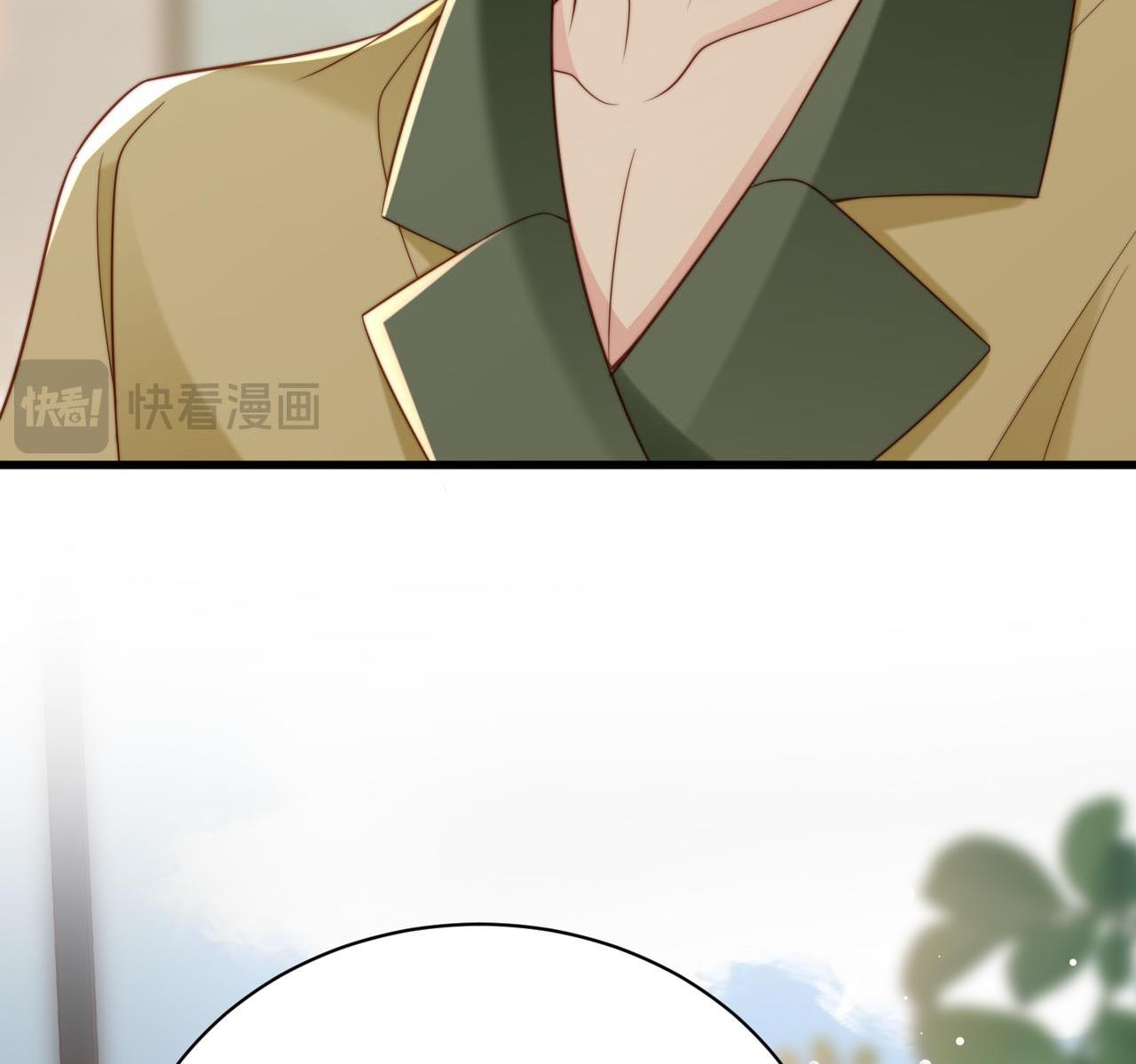 sau khi giả mất trí nhớ, tình địch nói tôi là bạn trai của hắn chapter 47 18