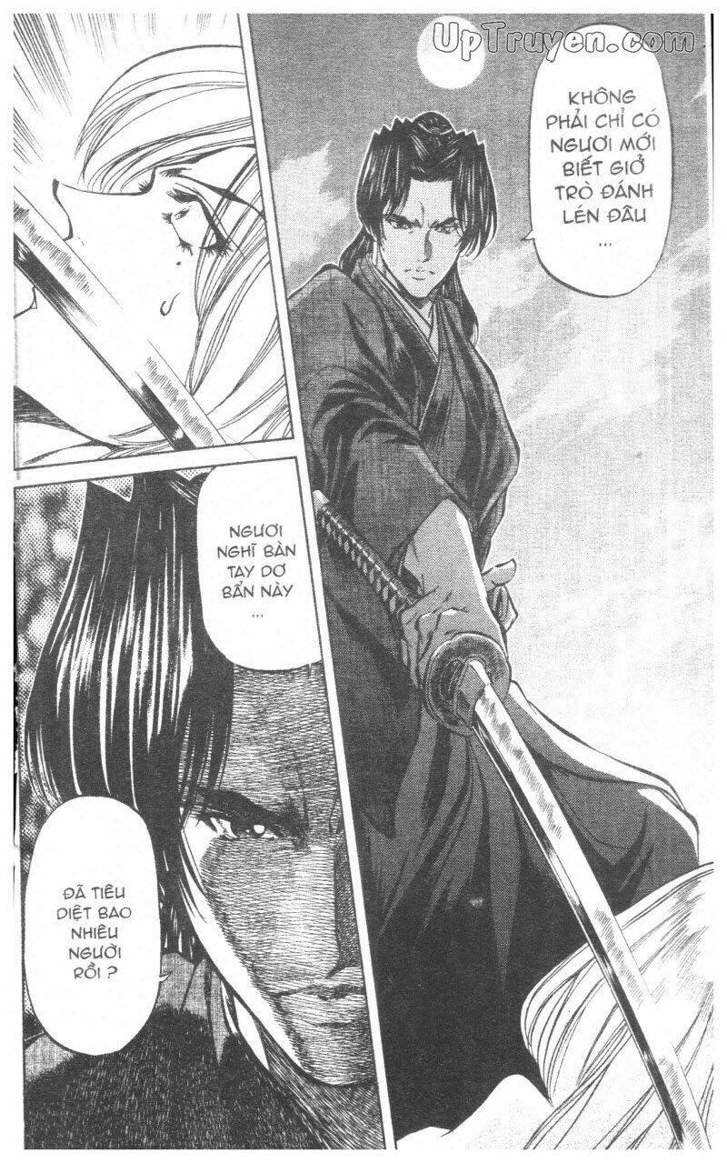 getsu seiki - sayonara shinsengumi chapter 10 198