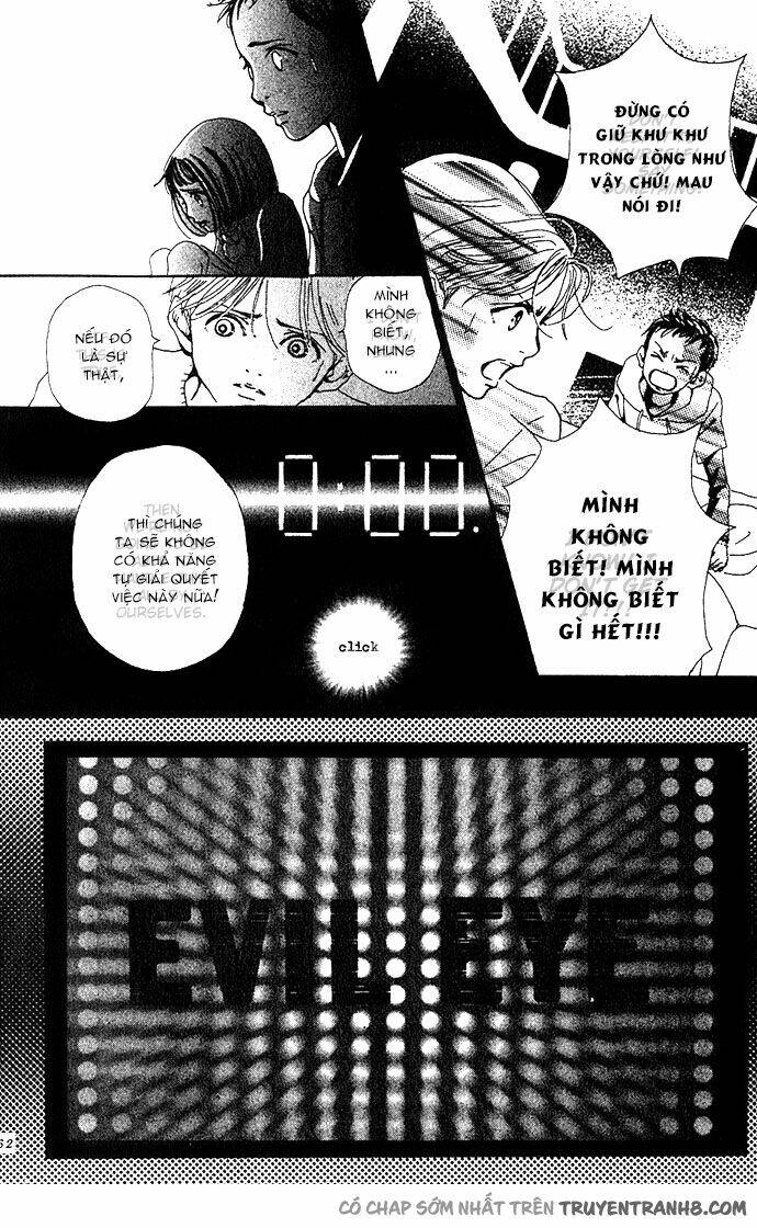 kagen no tsuki chapter 10 18