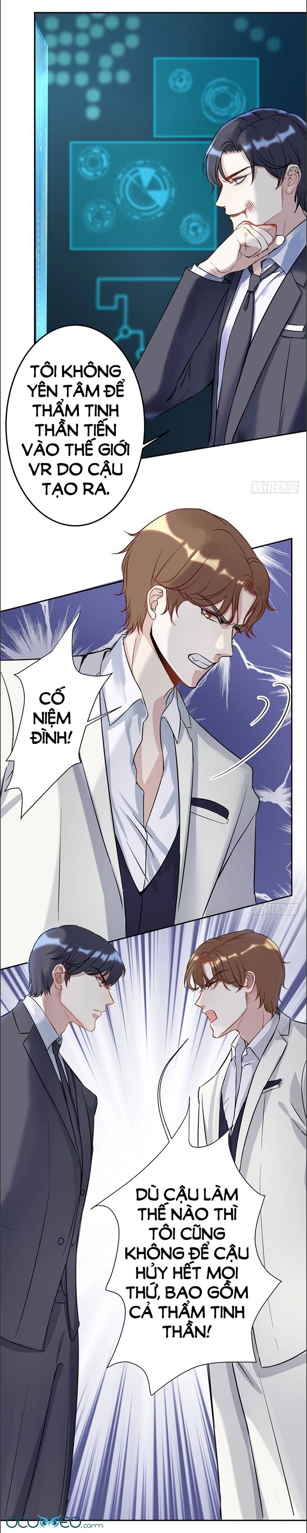 Bạn Trai Điều Khiển Giấc Mơ chapter 1 - Trang 13