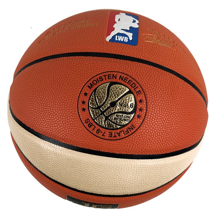 BÓNG RỔ JOGARBOLA J6000 – Số 7