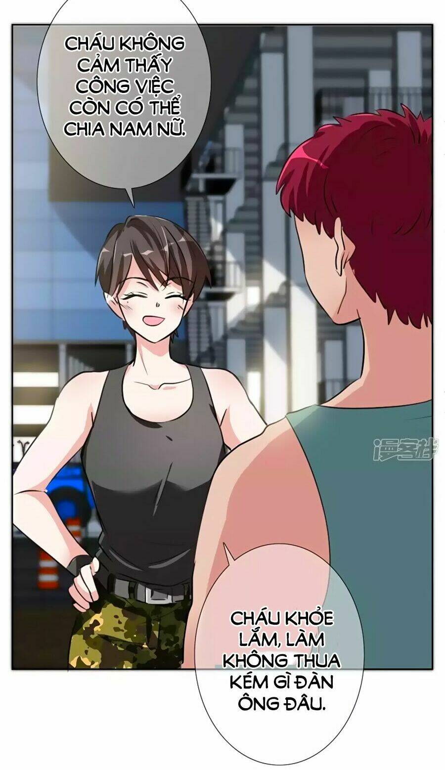 gia sư tình yêu của tôi chapter 12 26