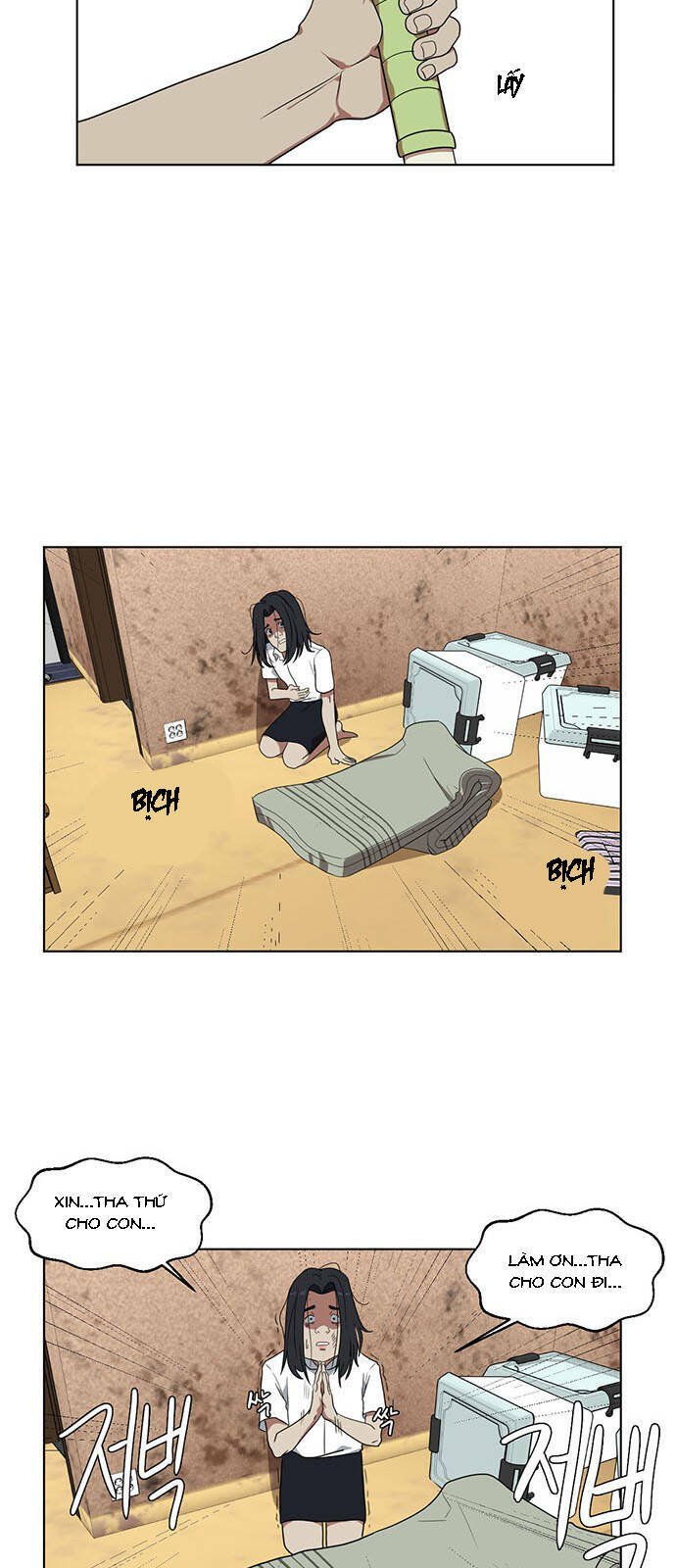 change me chapter 16 9