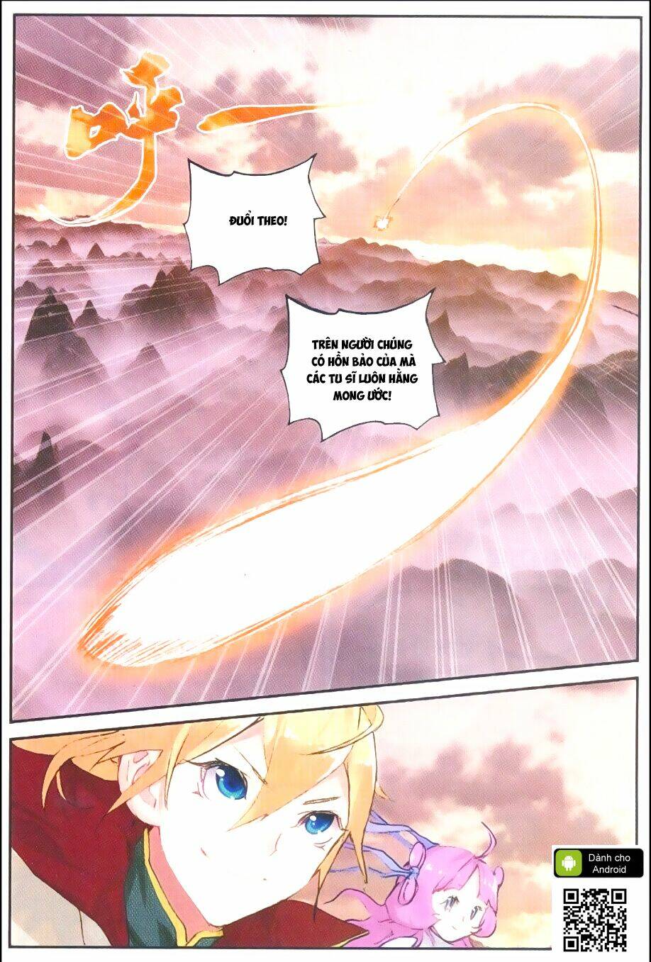 già thiên chapter 50 7