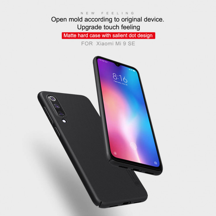 Nillkin Super Frosted Shield Matte cover case for Xiaomi Mi9 SE (Mi 9 SE)