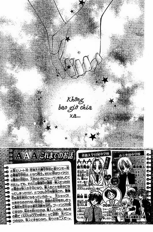 aaa chapter 15 3