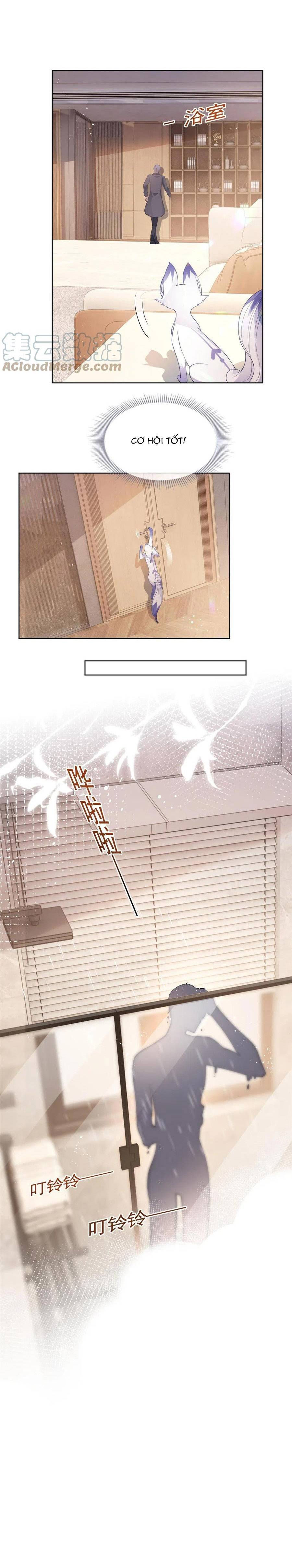 sát thủ đại nhân tại tuyến dưỡng hồ chapter 73 4