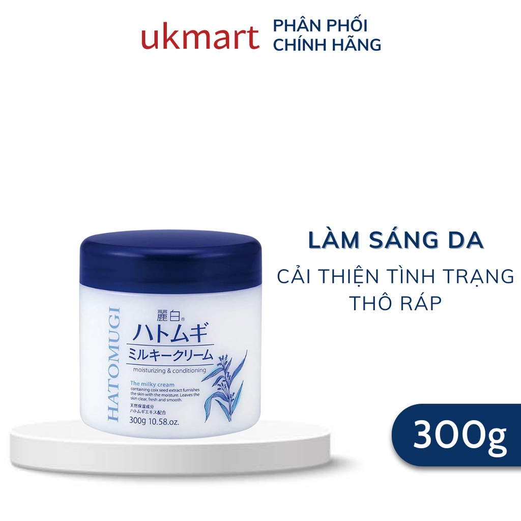 Kem Dưỡng Hatomugi Chiết Xuất Ý Dĩ Làm Sáng Da 300g Moisturizing Conditioning The Milky Cream