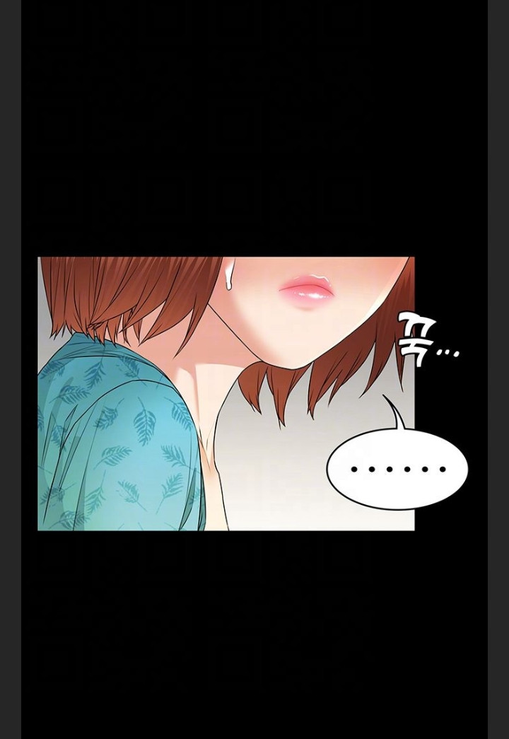 hai hộ gia đình chapter 5 17