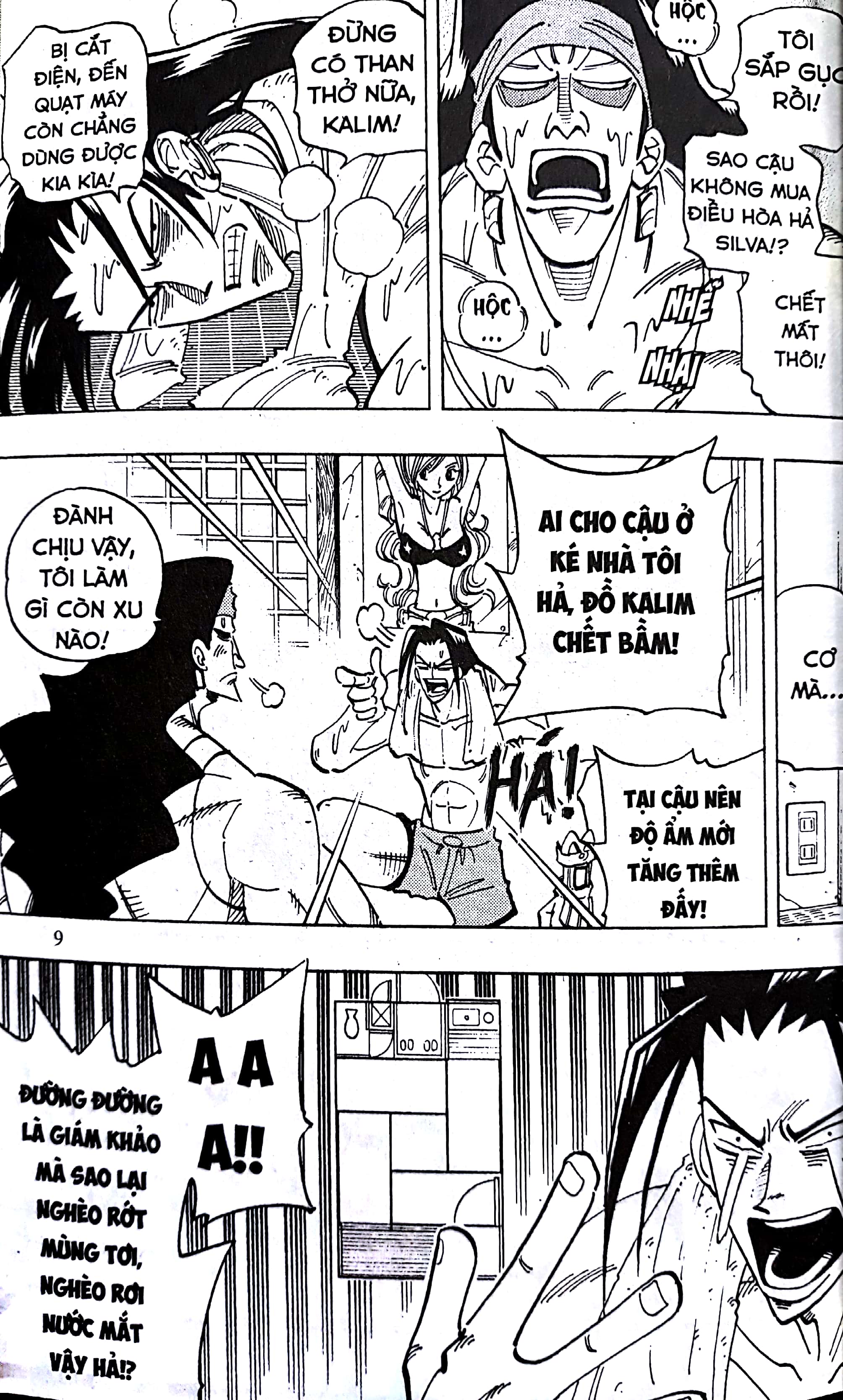 Shaman King - Tập 7