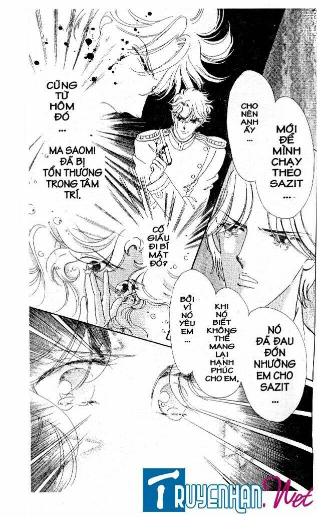 magnolia waltz chapter 25 9