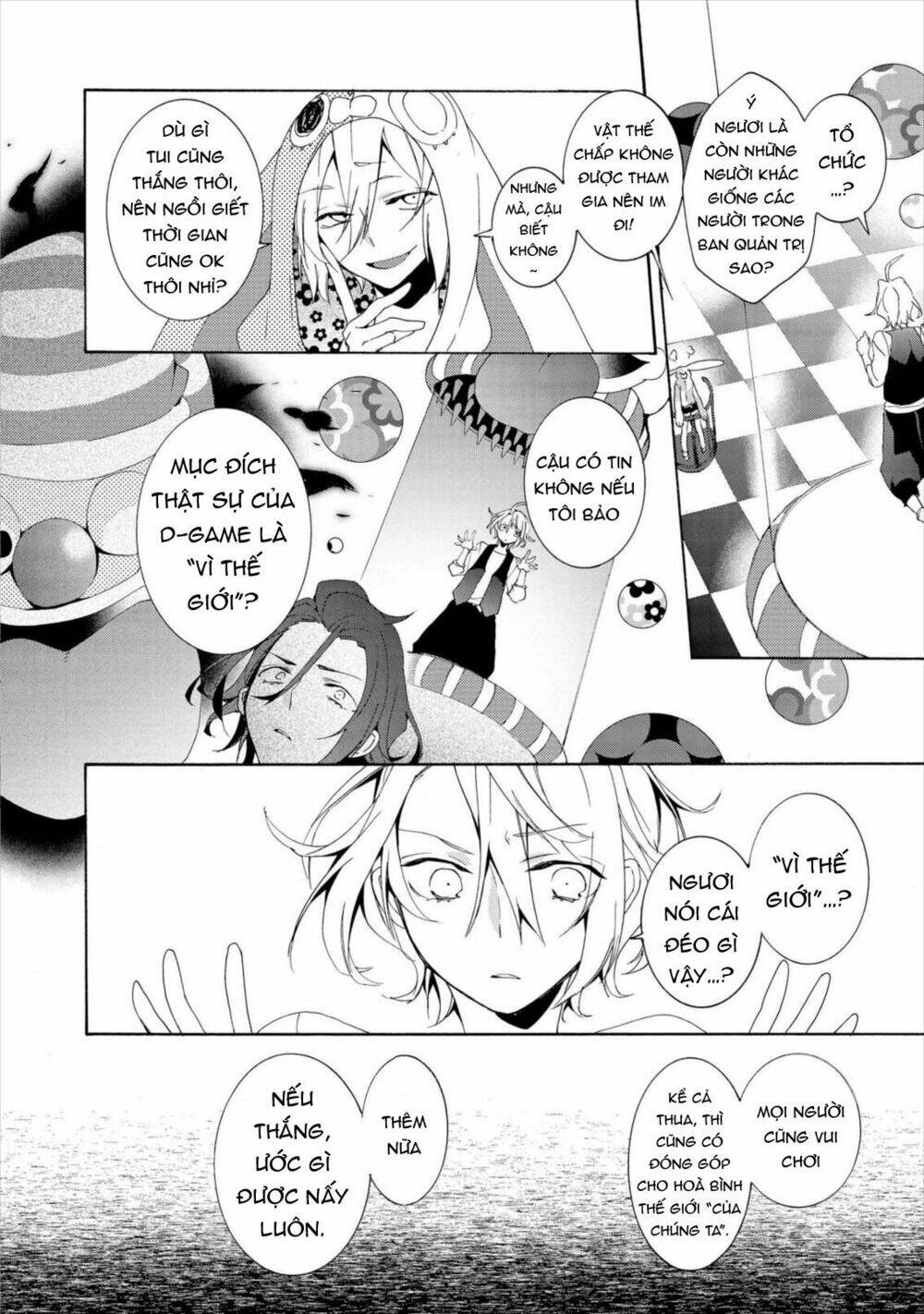 worldend: debugger chapter 13 23