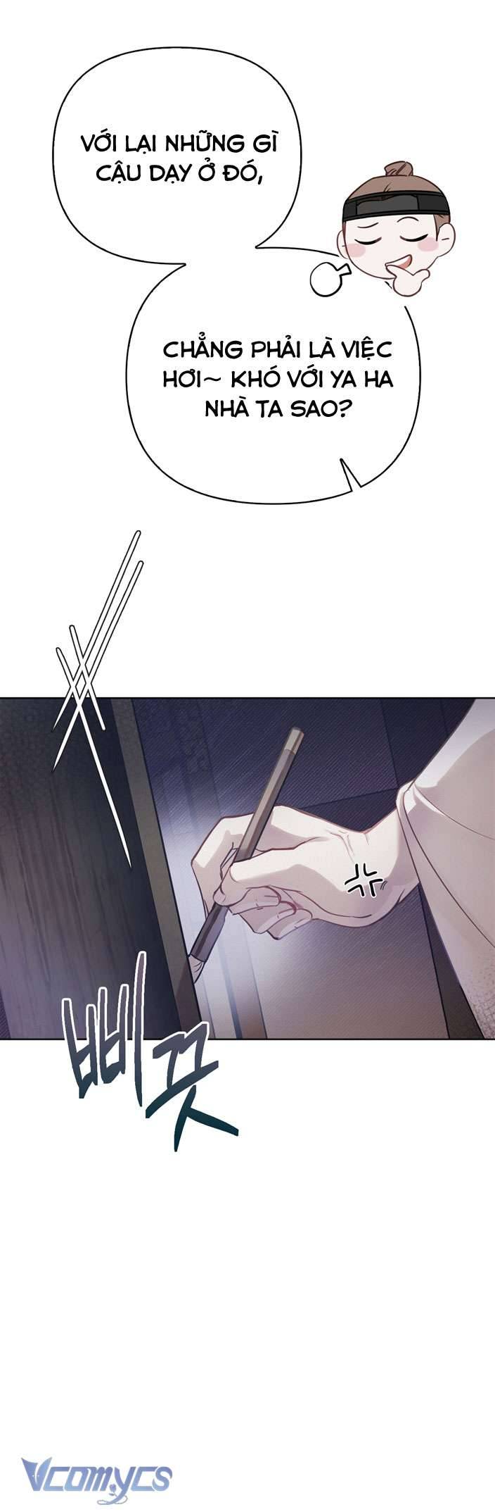 [18+] tiết học bí mật của trung điện chapter 5 39