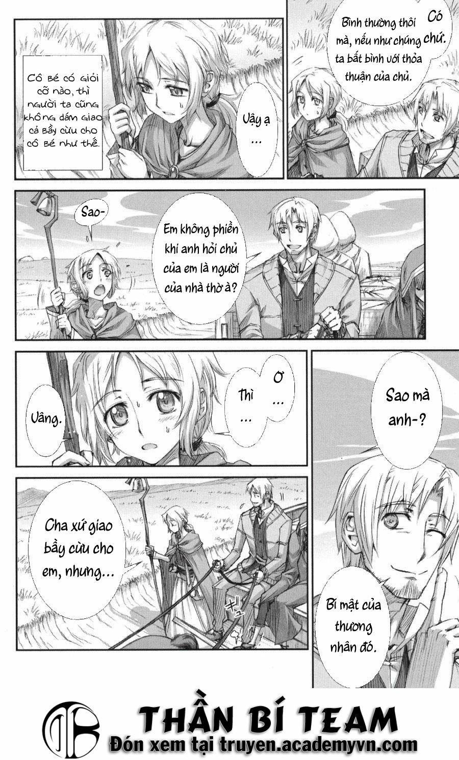 ookami to koushinryou chapter 22 10