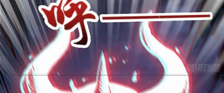 bảo vật rơi xuống đều thành muội tử chapter 10 17