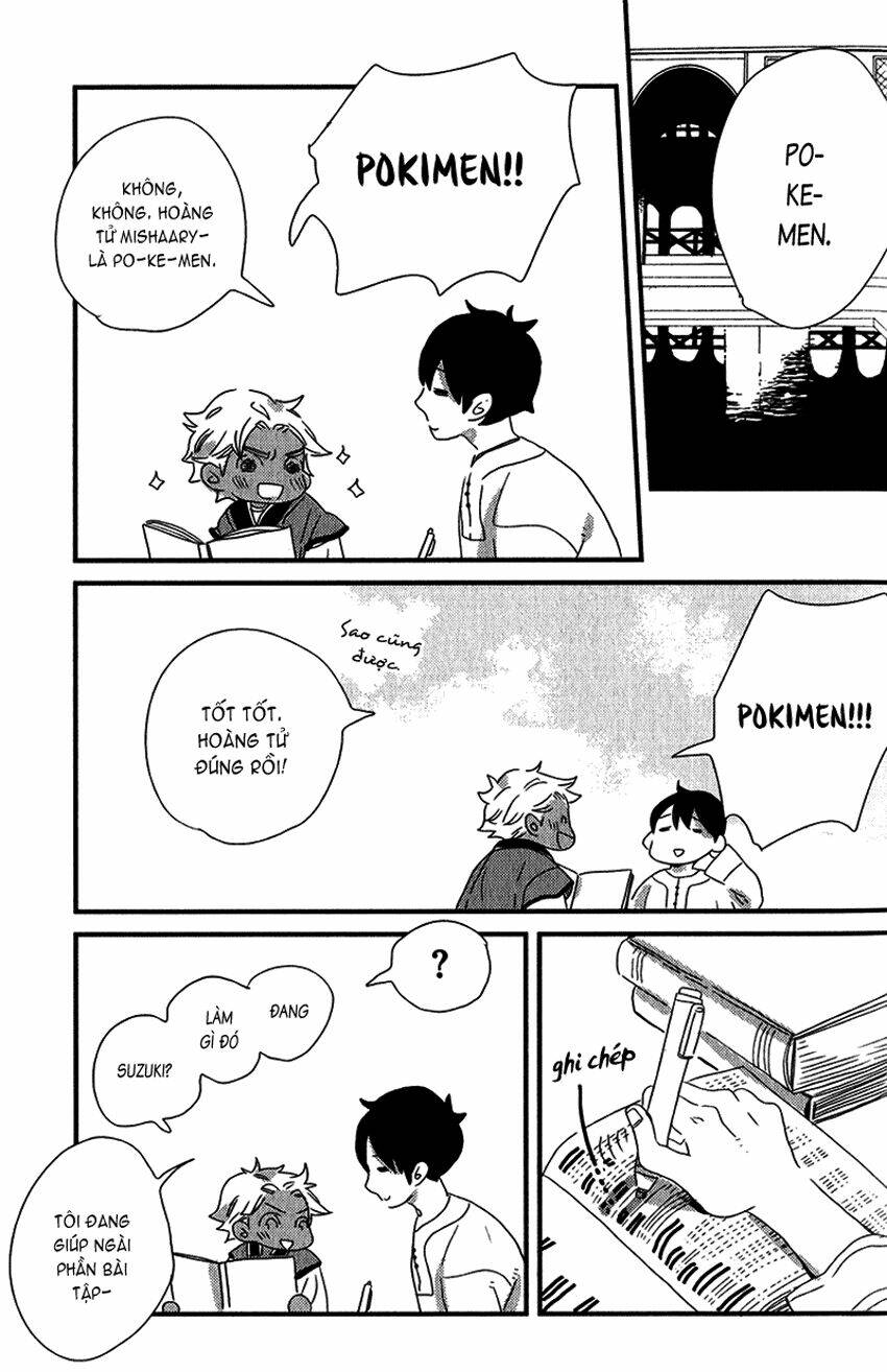 ouji to kotori chapter 2 8