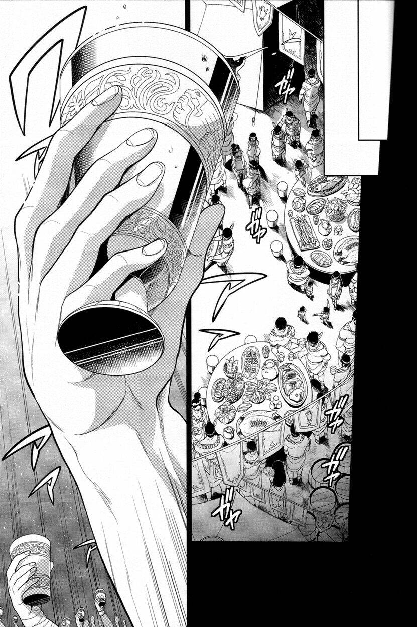 magi doujinshi - shirahae no yoi chapter 1 8