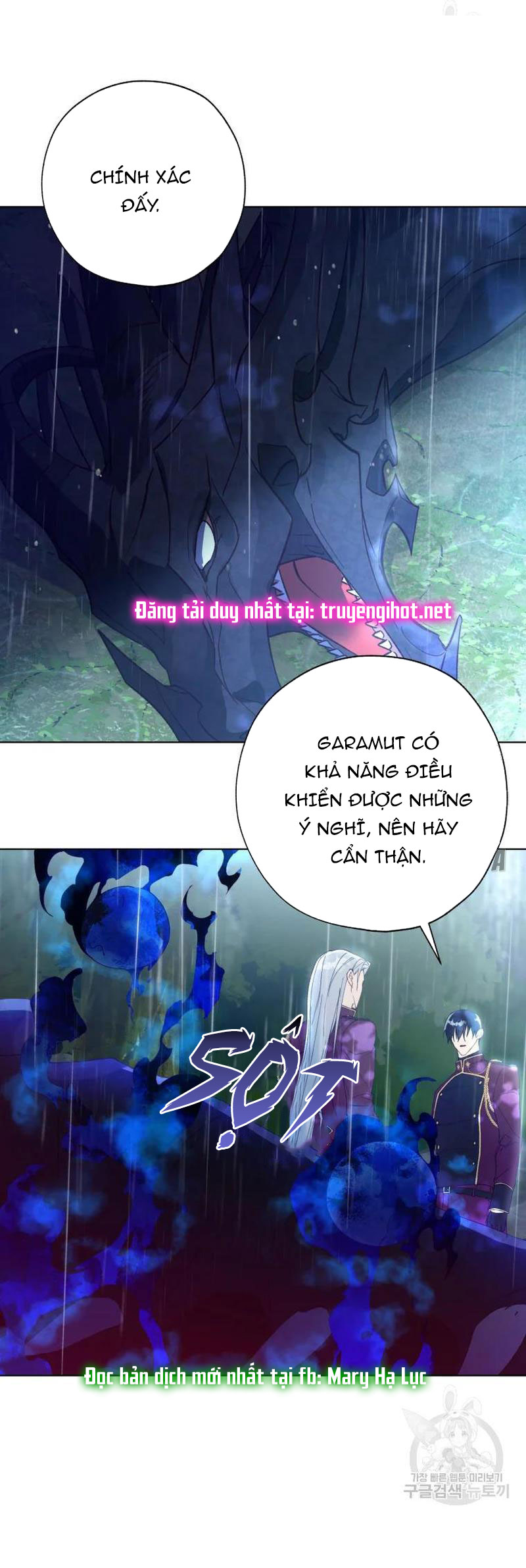 công chúa khắc ấn kẻ phản nghịch chapter 46 20