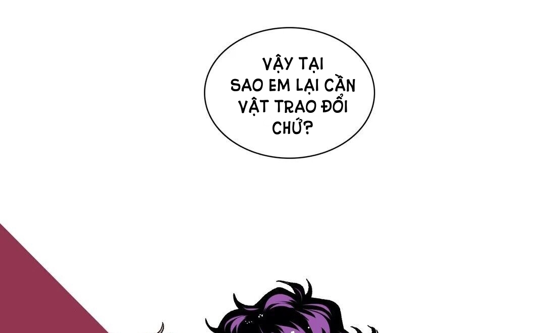 s flower chapter 67.1 44