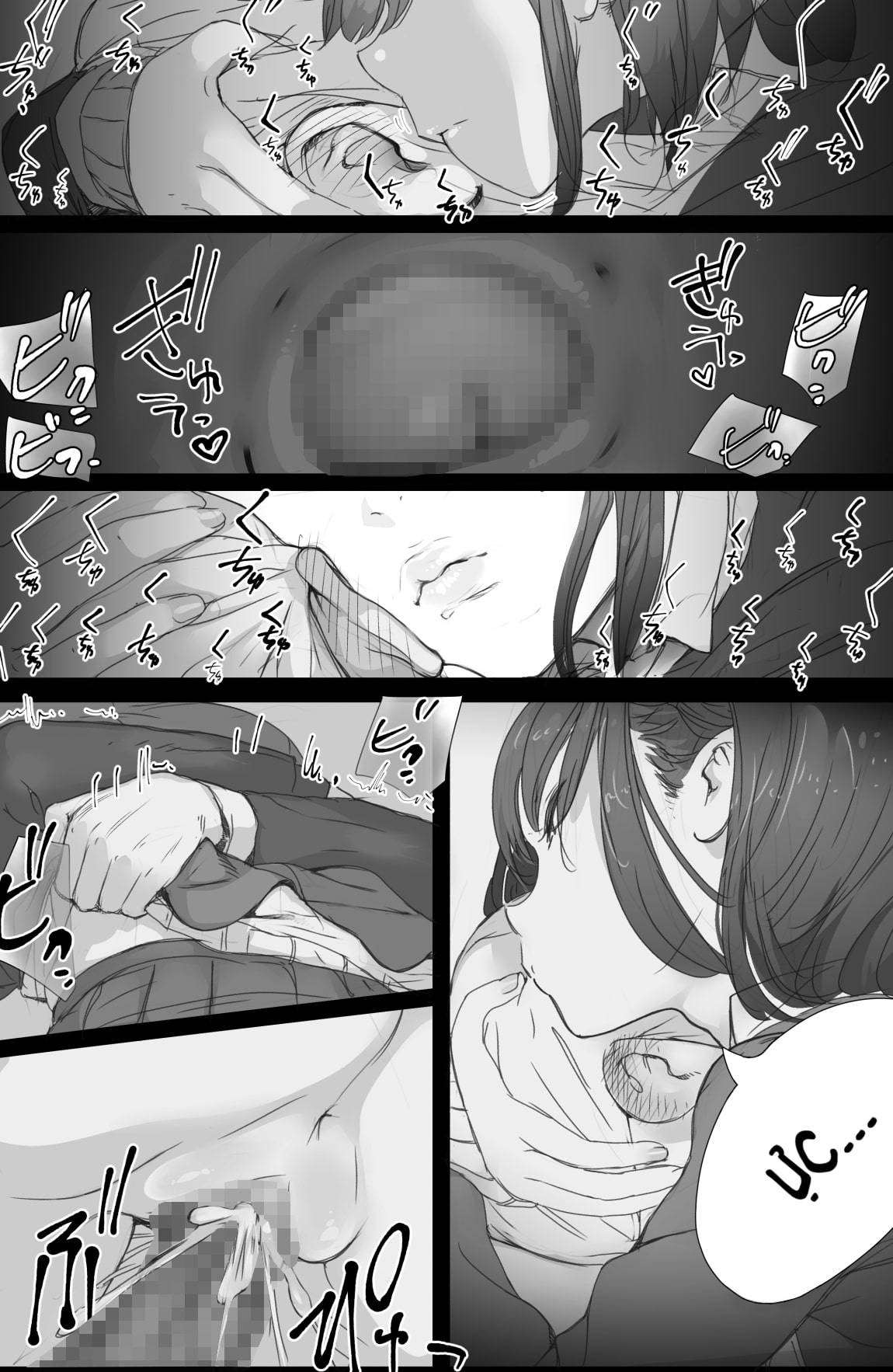 có cô gái cho tôi xem ngực trên chuyến tàu chapter 1 36