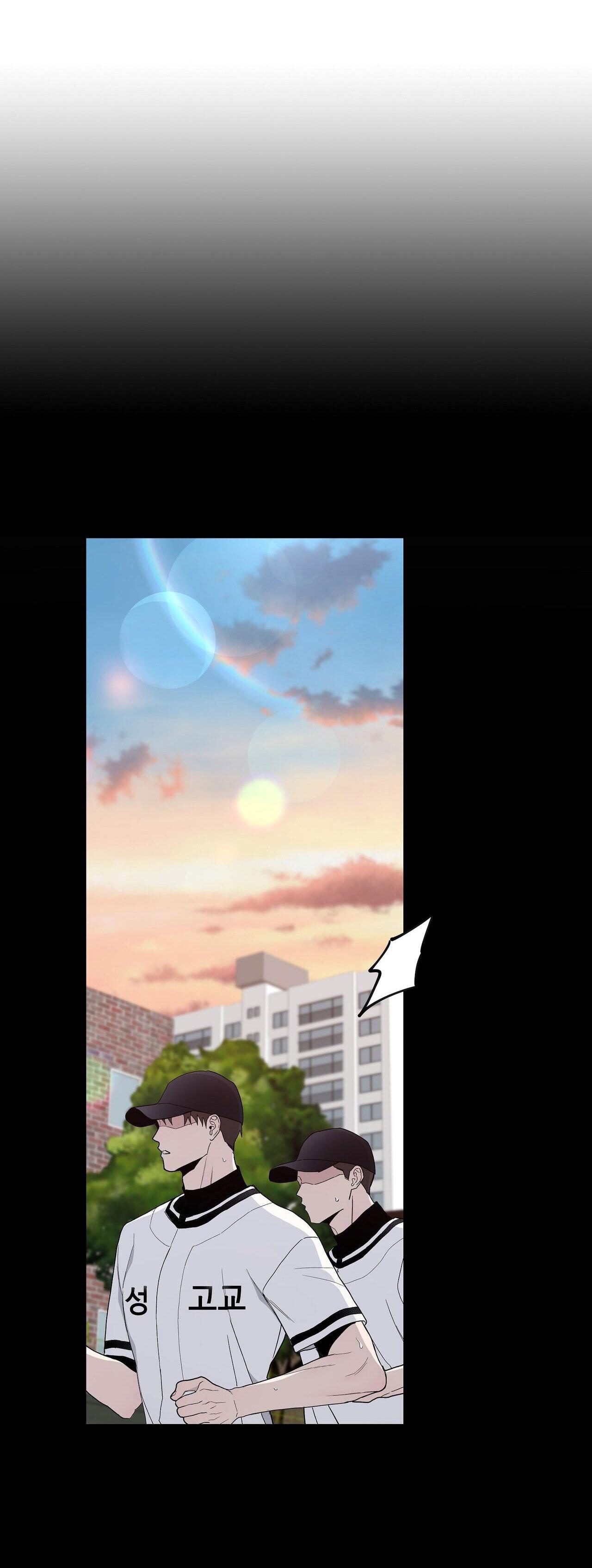 blaze out chapter 21 4