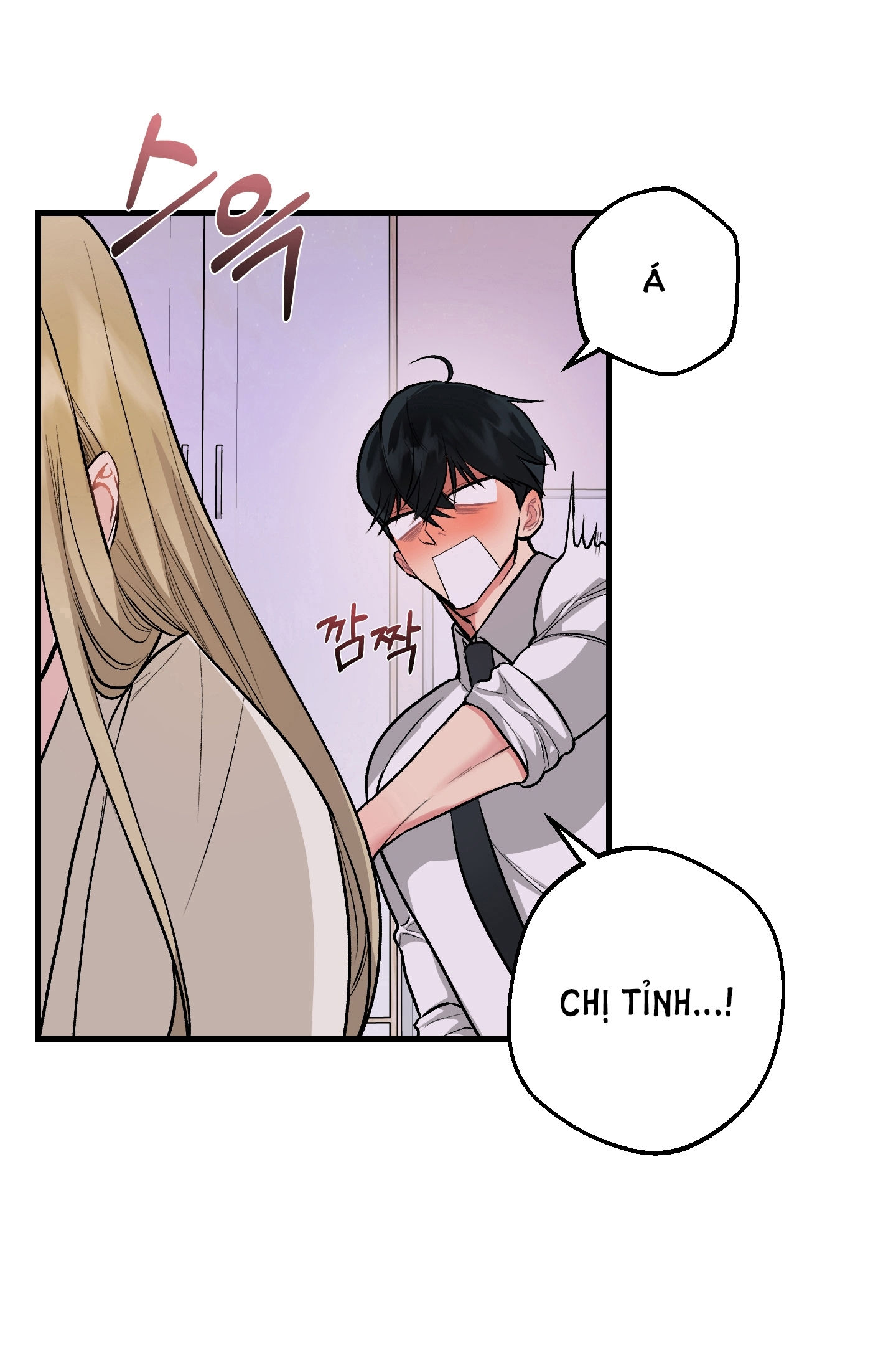 [18+] thêm một lần nữa thôi chapter 2.2 29