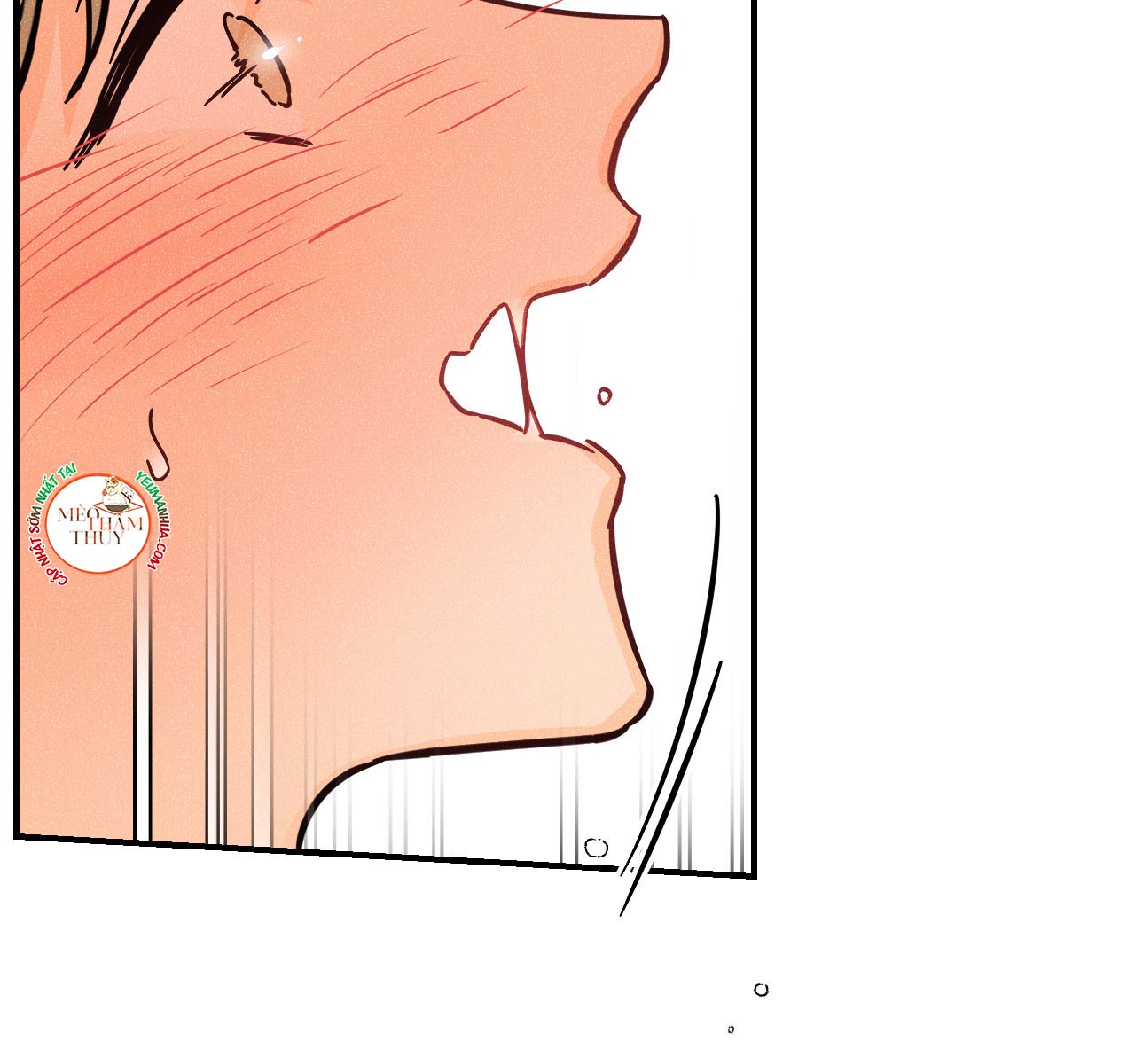 punk dunk funk chapter 19 42