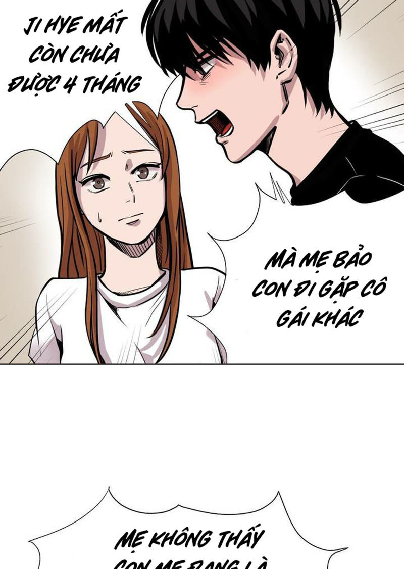 in our lifetime chapter 2 26