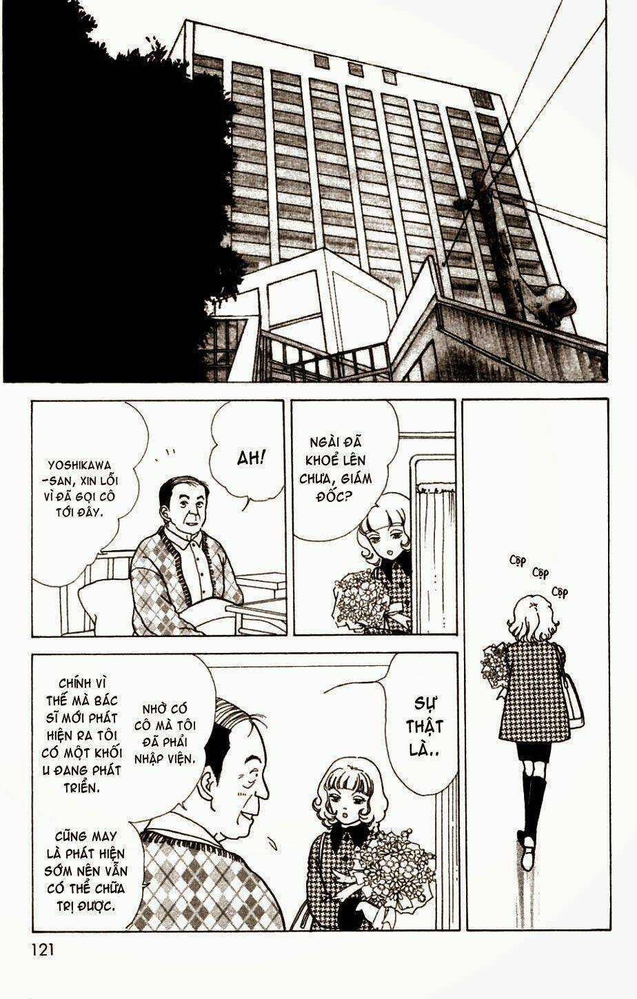 seigi no mikata chapter 3 38