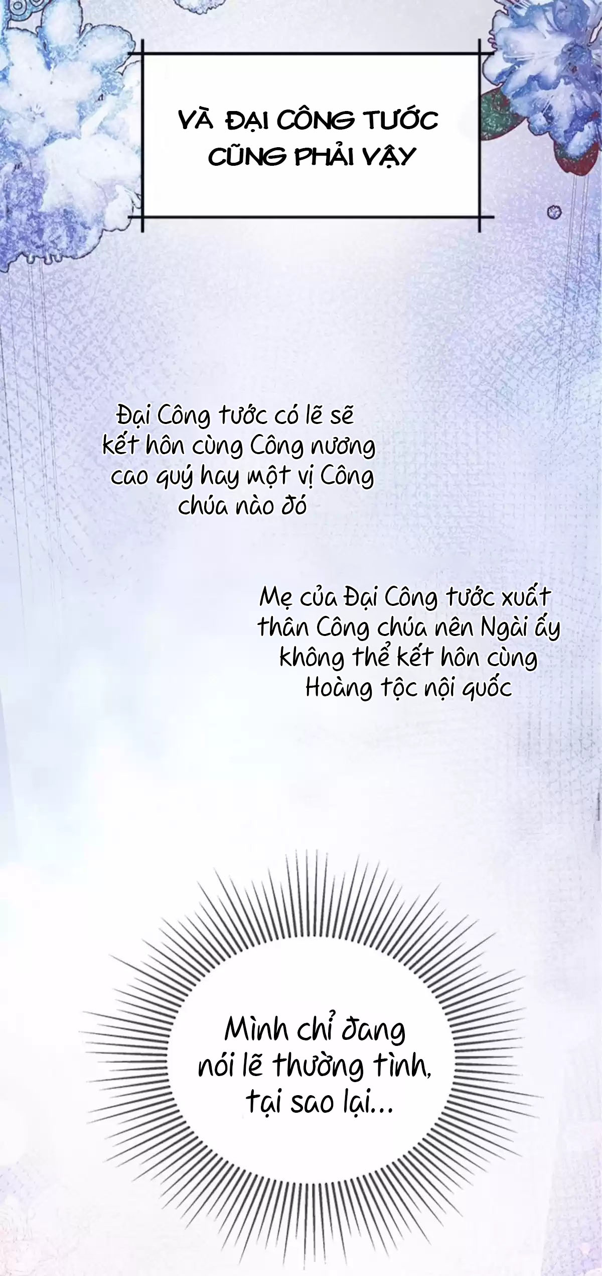 đại công tước, đó là một sai lầm! chapter 3.2 22