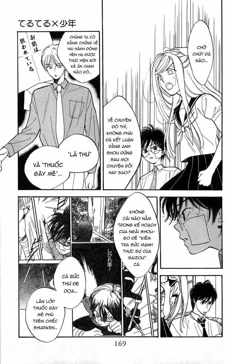 teru teru x shounen chapter 6 14