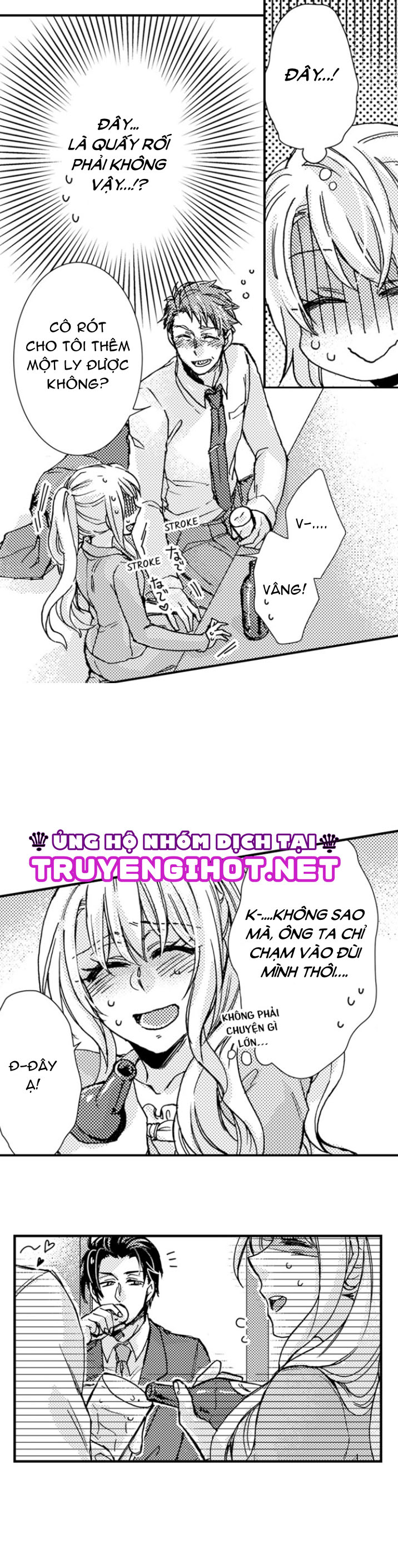 vị sếp thú tính nhà bên chapter 11.1 4