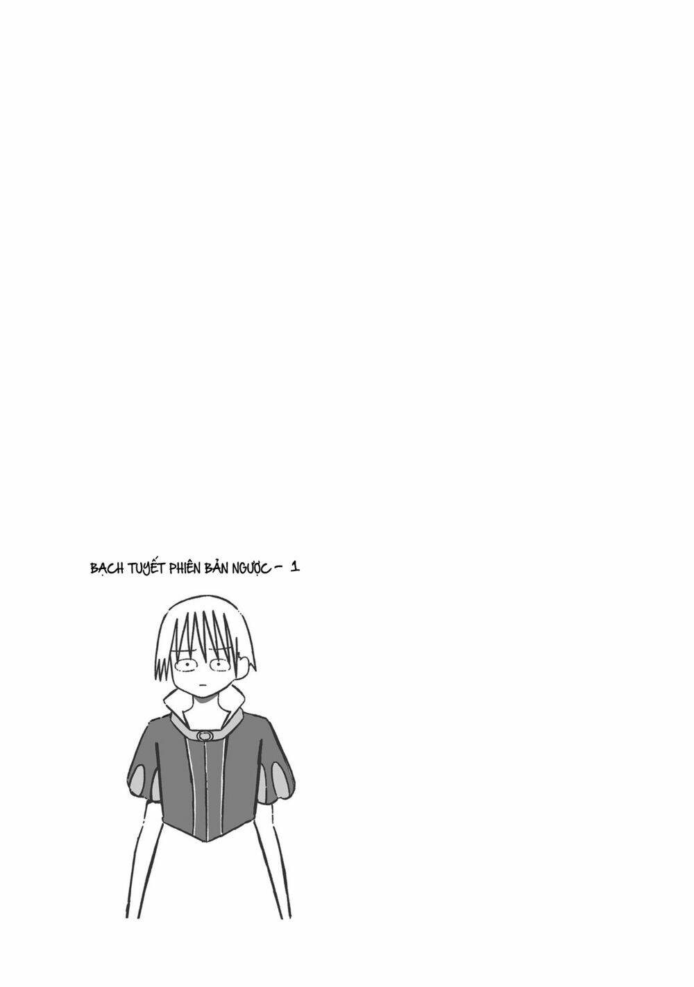 supernova wa kiss no mae ni chapter 4 21